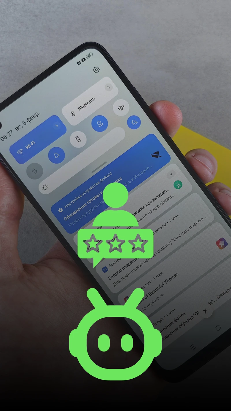 Reviews AI tile